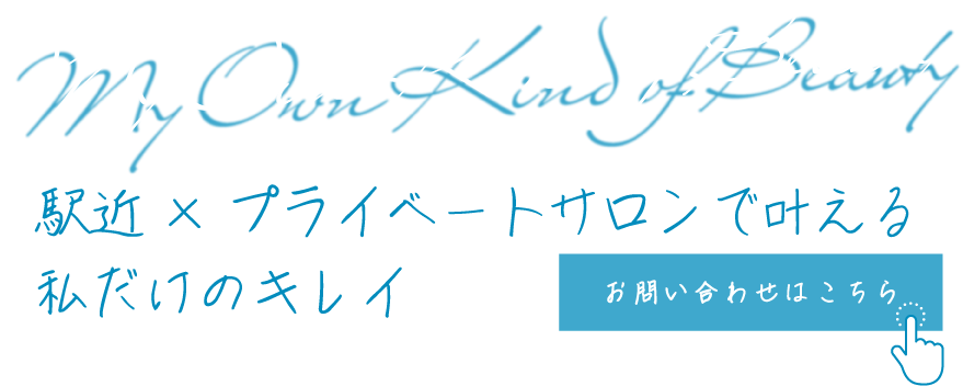 駅から徒歩約5分の好立地